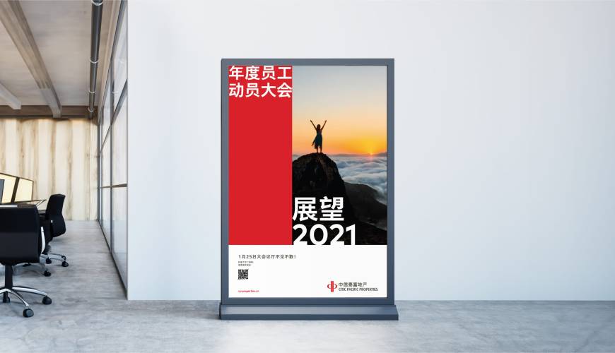 浙江优秀的包装设计工作室